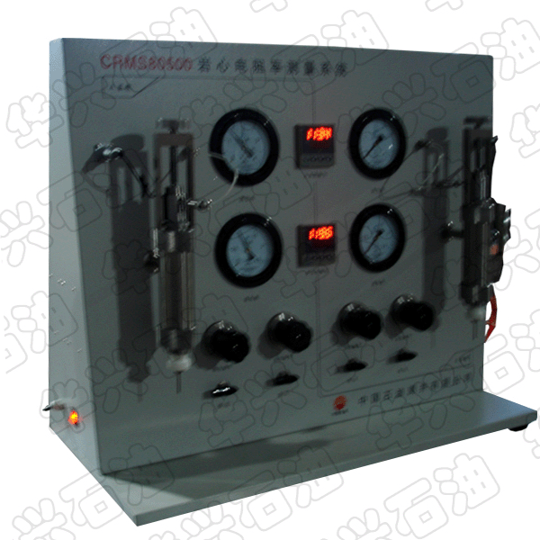 CRMS80500型岩心电阻率测量系统